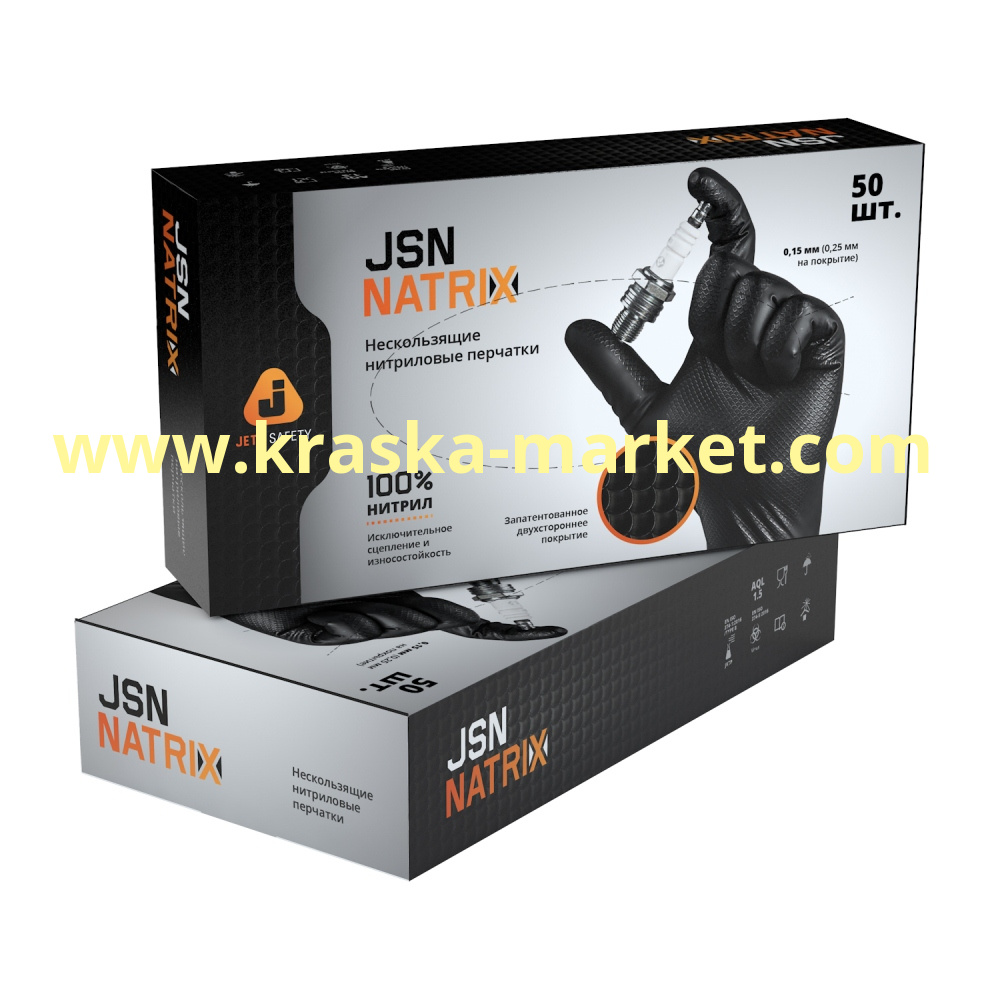 Перчатки нитриловые износостойкие черные для малярных работ JSN NATRIX. Размер: XL. Упаковка: 50 штук (25 пар). Состав: 100% нитрил. Торговая марка: JetaPro.