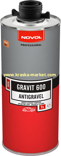 Защитное покрытие антигравий GRAVIT 600 MS. Цвет: серый. Вес(кг): 1,0 л. Торговая марка: Novol.