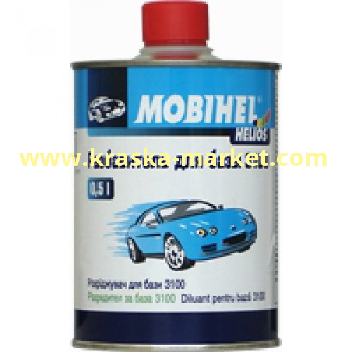 Разбавитель для базы 3100. Объем(м3): 1,0л. Производитель: MOBIHEL.