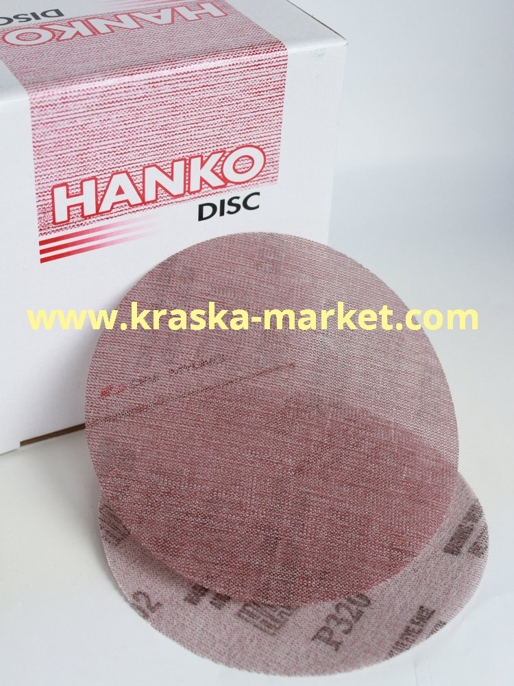 Круг абразивный, сетчатый, Р320, 150 мм. Торговая марка: HANKO.
