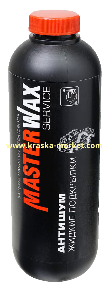 Антишум жидкие подкрылки MW Service BP 4790 пластик Объем(м3): 1,0 л. Производитель: Masterwax.