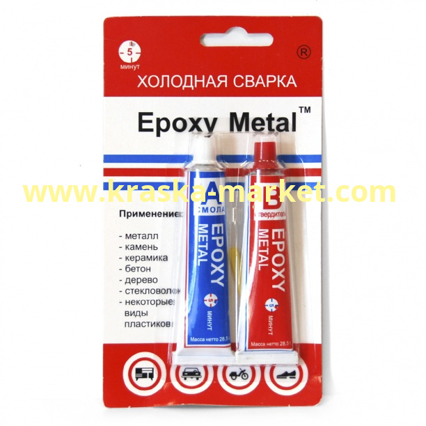 Холодная сварка для металлов  Epoxy Metal. Объем(м3): 57 гр. Производитель: НПК Астат.