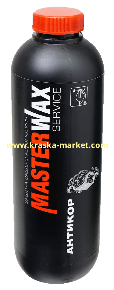 Антикор полимерно-битумный MW Service BPM 482 пластик Объем(м3):  1,0 кг Производитель: Masterwax.