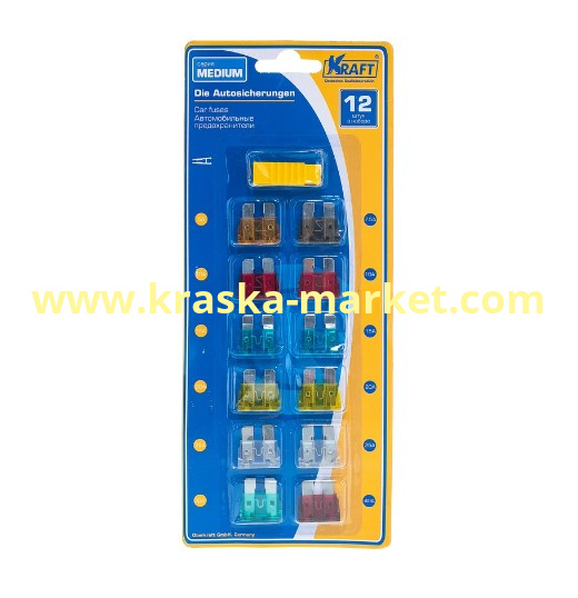 Набор предохранителей KRAFT в блист, серия MEDIUM, 12 шт KT 870000