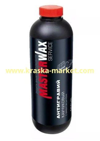 Антигравий каучуковый MW Service 314 пластик 1,0 л/1,0 кг СЕРЫЙ с эффектом шагрени