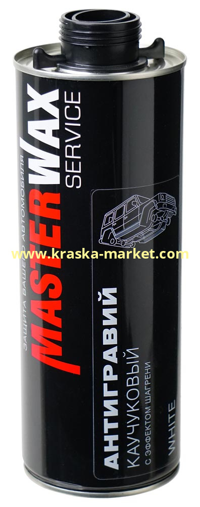 Антигравий каучуковый. Цвет: GRAY Объем(м3): 1,0 л. Производитель: MasterWAX.