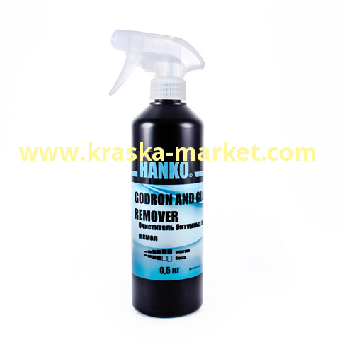 Очиститель битумных пятен и смол GODRON AND GLUE REMOVER . Объем(м3): 0,5кг. Торговая марка: Hankо.