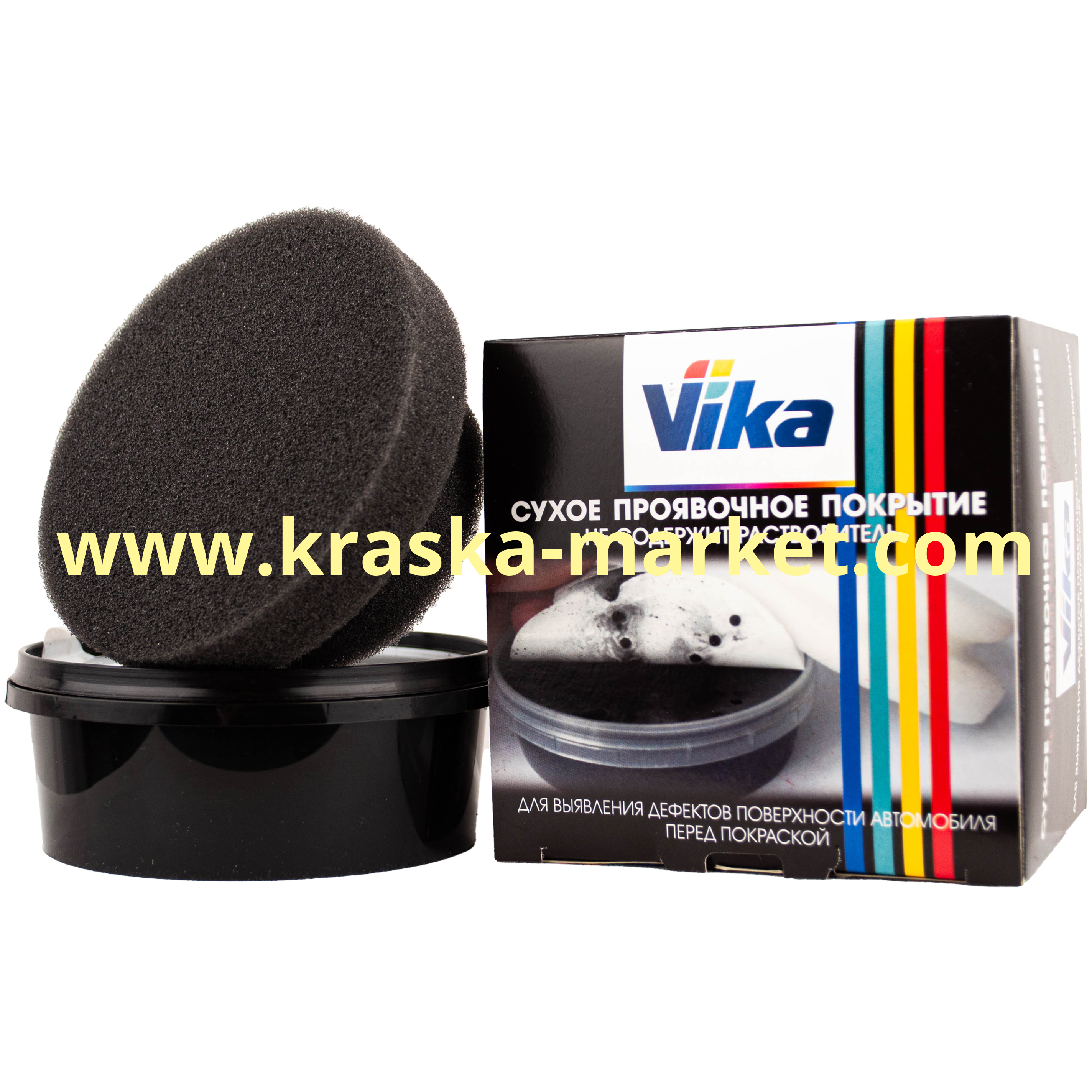 Сухое проявочное покрытие. Цвет: оранжевое. Фасовка: 100гр. Торговая марка: Вика.