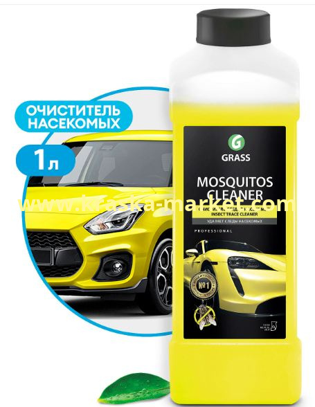 Средство для удаления следов насекомых «Mosquitos Cleaner». Объем(м3): 1,0 кг. Артикул: 118100. Брэнд: GraSS.