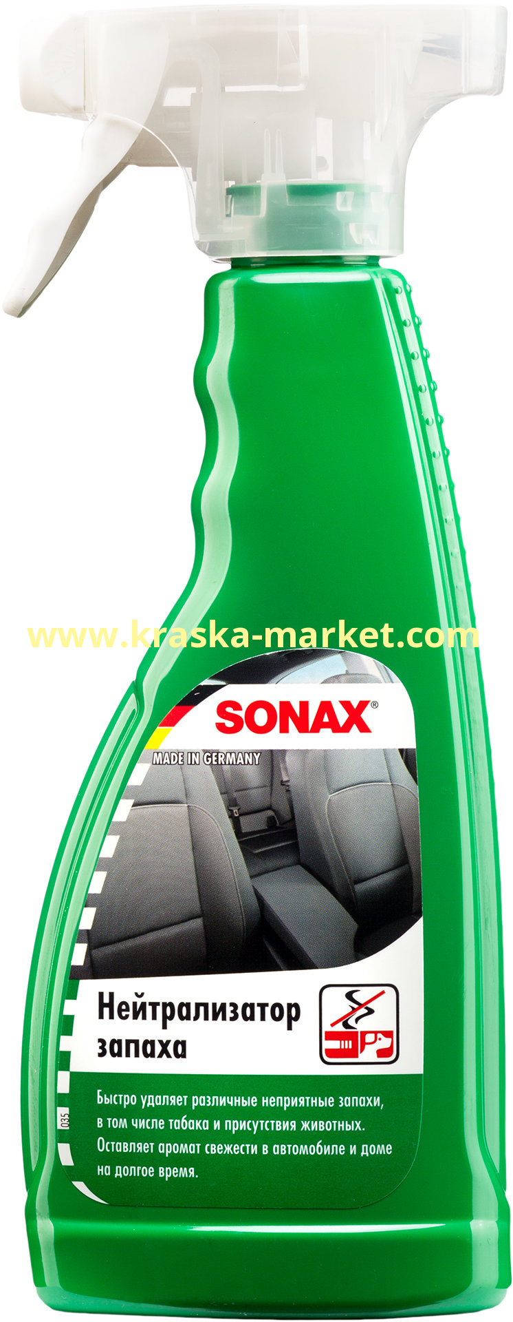 Нейтрализатор запаха. Объем(м3): 500 мл. Артикул: 292241. Производитель: SONAX.