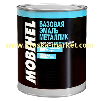 Базовая автоэмаль металлик. Цвет: MITSUBISHI X42 Объем(м3): 1,0кг. Производитель: Mobihel.