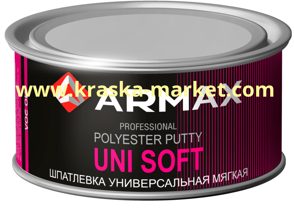 Шпатлёвка мягкая 2K UNI SOFT PUTTY. Объем(м3): 1,8 кг. Брэнд: ARMAX.