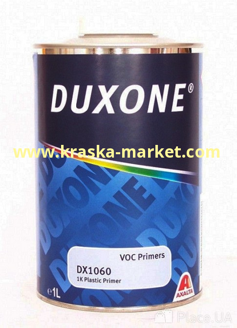 Грунт для пластика DX1060. Объем(м3): 1,0л. Бренд: Duxone.