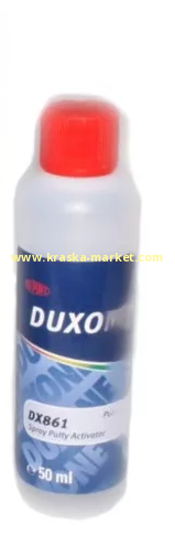 AXT560 Активатор к распыляемой шпатлевке  "Duxone"