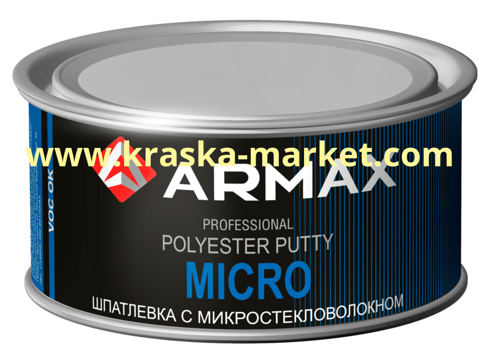 Шпатлёвка с микро стекловолокном 2K  MICRO FIBERGLASS PUTTY. Объем(м3): 1,8 кг. Брэнд: ARMAX.
