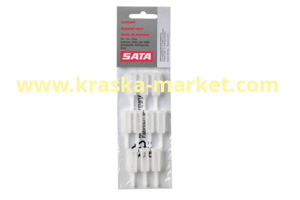Фильтр для краски SATA jet 90/jet B (10шт). Артикул: 3988. Производитель: Sata.