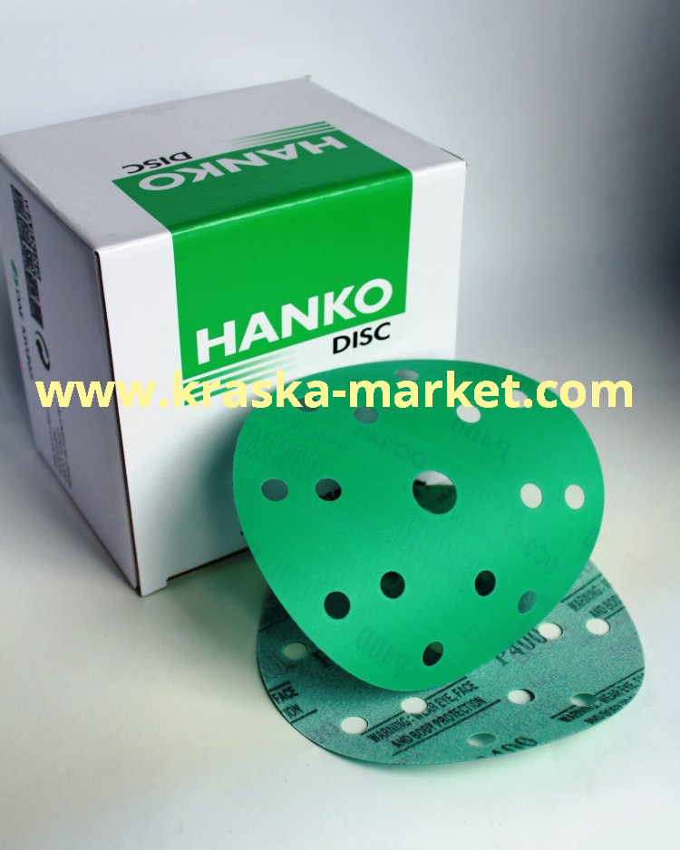 Круг абразивный, зеленый, 15 отверстий, Р60, 150 мм. Торговая марка: HANKO.
