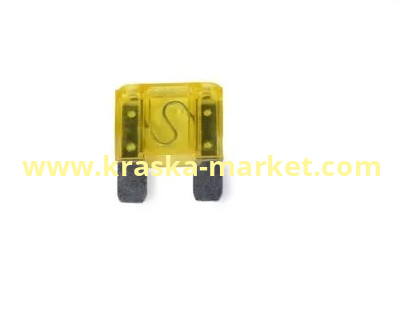 Предохранитель Maxi плоский 20A жёлтый Stellox 21-07903-SX