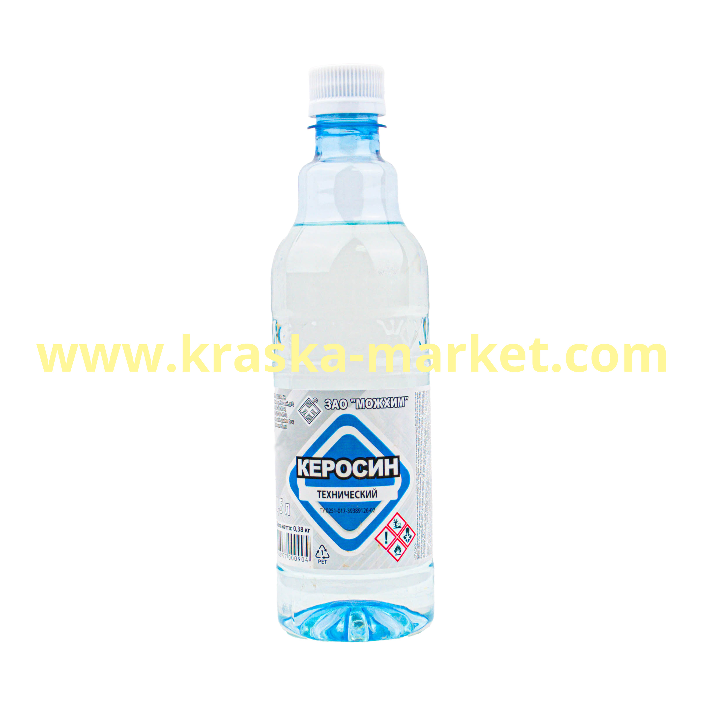 Керосин. Объем(м3): 0,5 л. Торговая марка: МОЖХИМ.