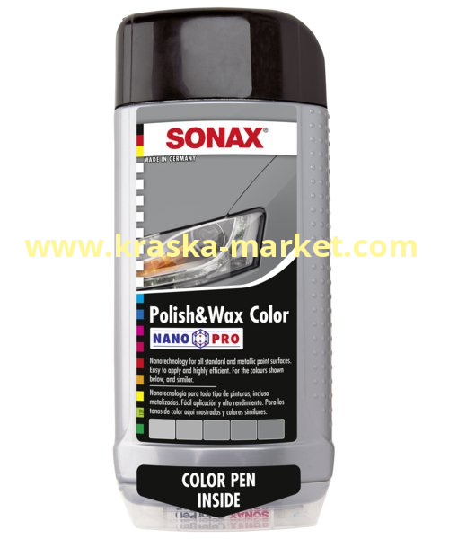 Цветной полироль с воском  Цвет: серебристый - серый. Объем(м3): 0,5 л. Артикул: 296300. Производитель: SONAX.