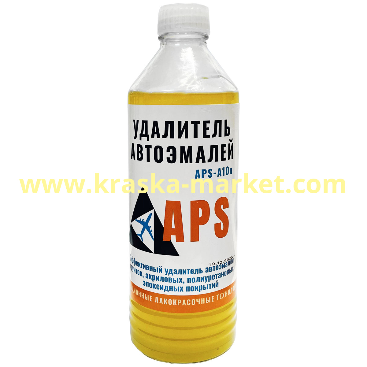 Купить Смывку Краски Апс 10