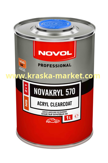 Лак акриловый novakryl 570 MS. Вес(кг): 1,0л лак + 0,5 отвердитель. Торговая марка: Новол.