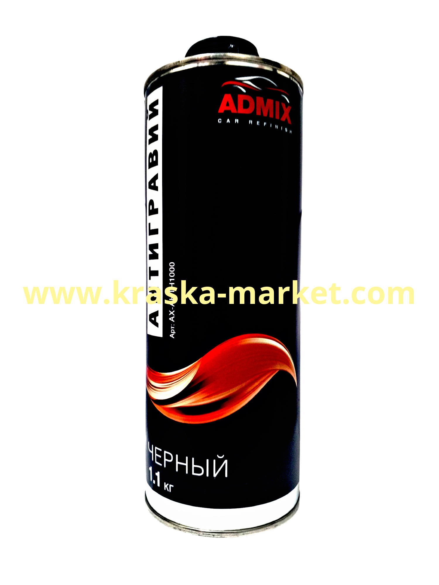 Антигравийное покрытие. Цвет: чёрный. Объем(м3): 1,1 кг. Торговая марка: ADMIX.
