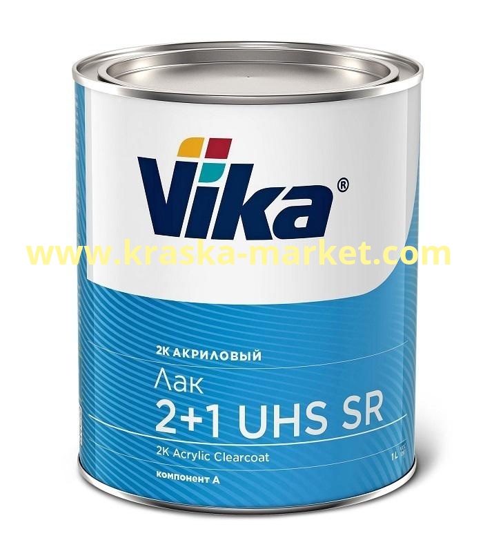 Лак Vika 2+1 UHS SR акриловый 2К  комплект. Фасовка: 1,0л+0,5л. Торговая марка: Вика.