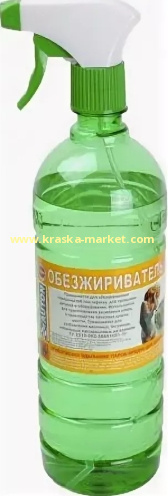Обезжириватель (спрей). Объём: 1,0 л. Производитель: Auton.