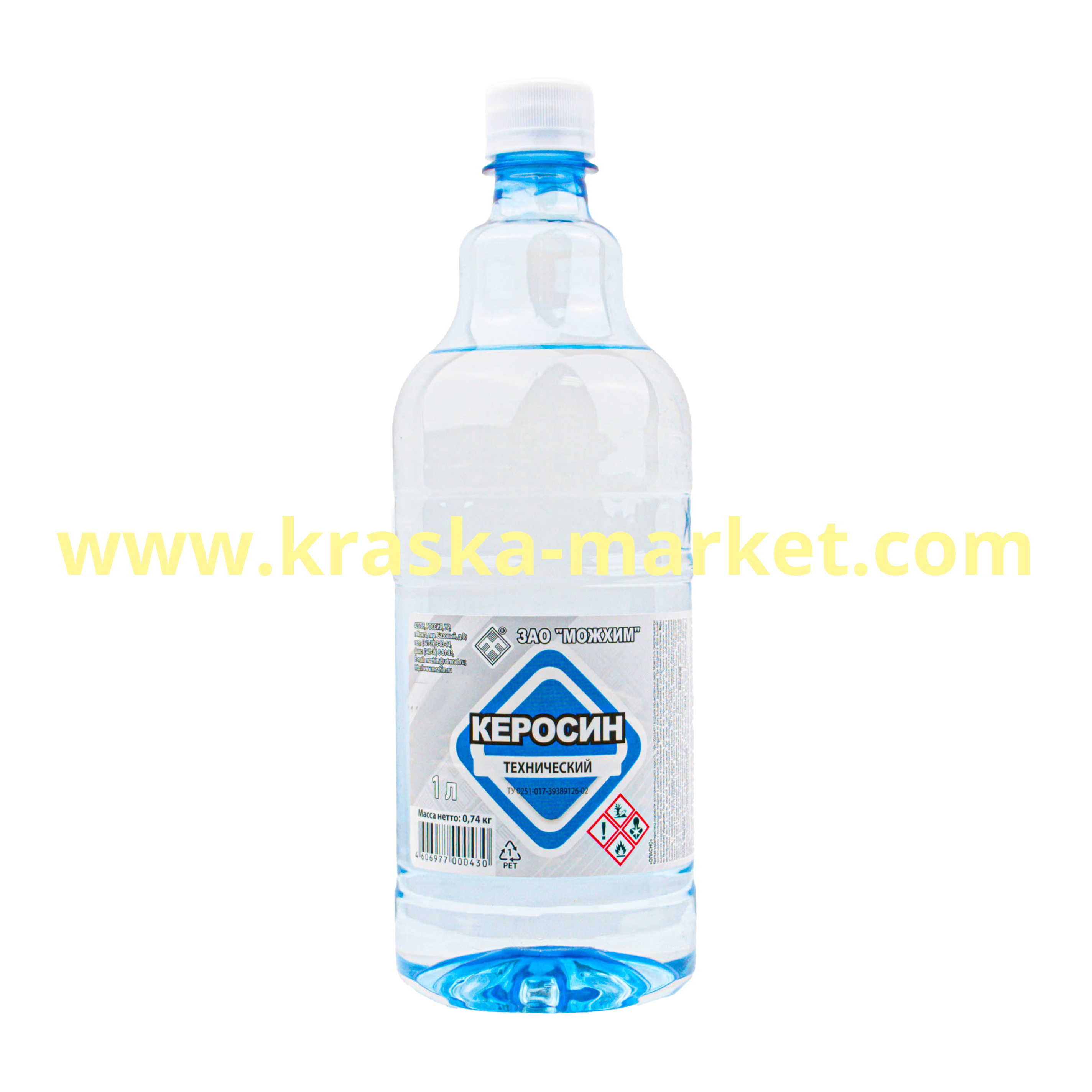 Керосин. Объем(м3): 1,0 л. Торговая марка: МОЖХИМ.