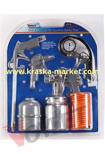 Набор из 5 предметов AK-6 . Производитель: VOYLET.
