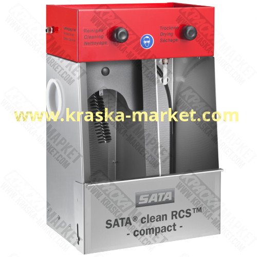 Компактная быстрая мойка для пистолетов SATA Clean RCS compact. Артикул: ws192518. Производитель: Sata.