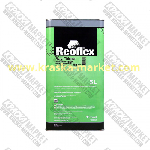 Разбавитель для акриловых ЛКМ. Объем(м3): 5,0 л. Производитель: Reoflex.