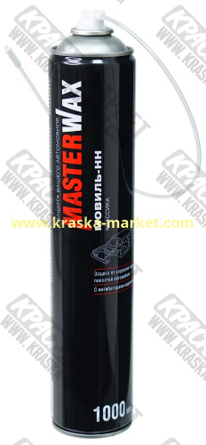 Мовиль классика в аэрозольном баллоне. Объем(м3): 1000 мл. Производитель: Masterwax.