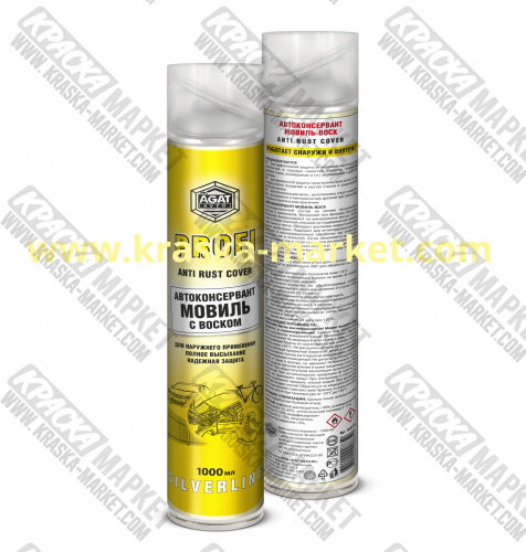 Мовиль"ВОСК" PROFI АГАТв аэрозольном баллоне. Объем(м3): 1000 мл. Производитель: Агат.