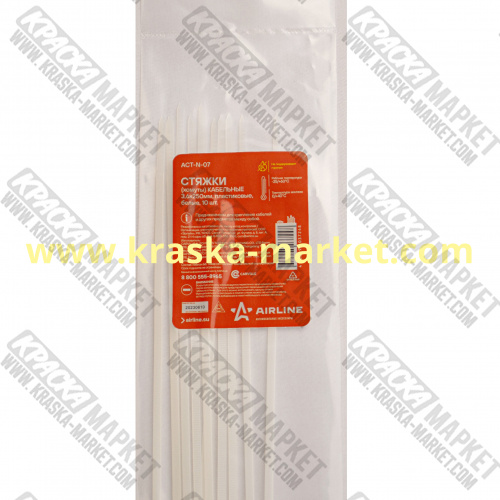 Хомут нейлоновый AIRLINE 2.5 х 100 мм белый 10 шт.   АРТ. - actn01