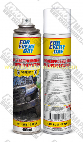 Мастика битумная в аэрозольном баллоне. Объем(м3): 650 мл. Производитель: Агат.