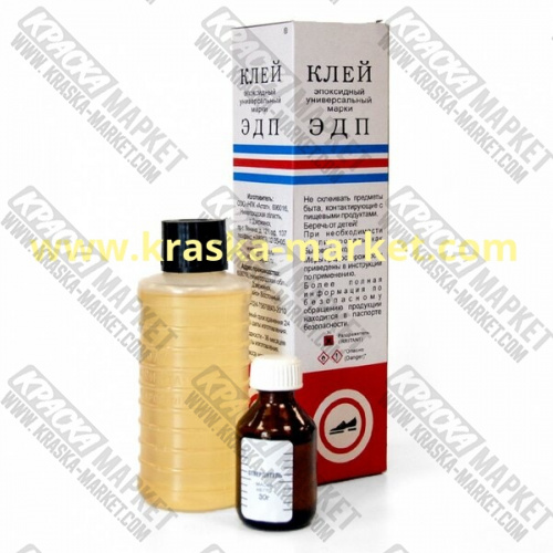 Клей эпоксидный универсальный ЭДП. Объем(м3): 280 гр. Производитель: Химконтакт.
