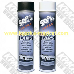 Краска универсальная в аэрозольном баллоне. Цвет: белый матовый. Объем(м3): 600 мл. Артикул: 181863. Производитель: DUPLI COLOR.