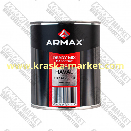 Базовая автоэмаль металлик, цвет: HAVAL F3/ 0F3/ FB AYERS GREY. Объем(м3): 1,0 кг. Бренд: Armax.