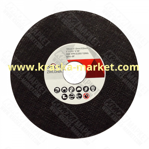 Отрезной круг SUNTEK ZIRCONIA 115 х 1,0 х 22мм прямой, тип 41. Производитель: Sunmight.