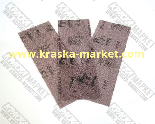 Шлифовальная полоска Abranet. Размер: 70x125 мм. Зерно: P120. Производитель: Mirka.