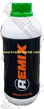 Смывка краски. Объем(м3):1,0 кг. Бренд: REMIX.