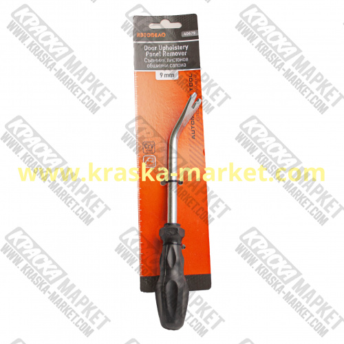 СЪЕМНИК ПИСТОНОВ ОБШИВКИ САЛОНА 9 ММ