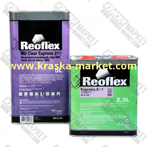 Акриловый лак  прозрачный быстросохнущий Экспресс. Объем(м3): 5,0 л лак + 2,5 л отвердитель. Производитель: Reoflex.