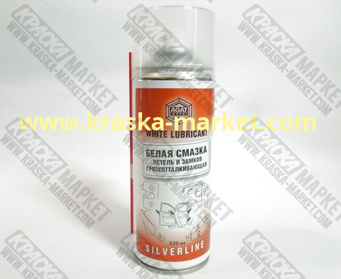 Белая смазка петель и замков грязеоотталкиващая SILVERLINE. Объем(м3): 520мл. Производитель: Агат.