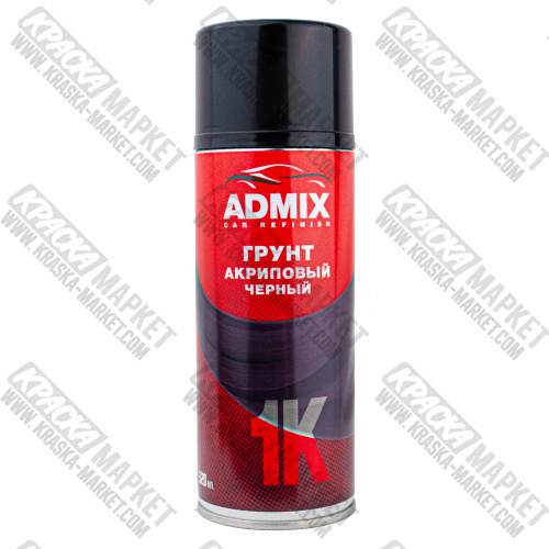 Грунт акриловый 1К в аэрозольном баллоне. Цвет: черный. Торговая марка: ADMIX.