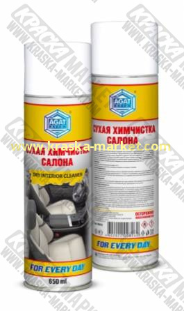 Сухая химчистка салона. Объем(м3): 650 мл. Производитель: Агат.