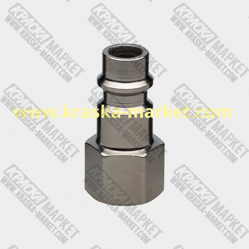 REMIX Соединитель быстросъемный с внутренней резьбой 1/4".