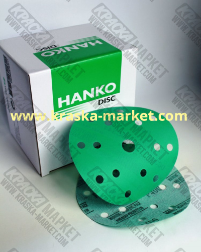 Круг абразивный, зеленый, 15 отверстий, Р120, 150 мм. Торговая марка: HANKO.